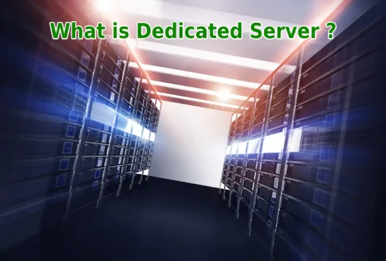 What is meant by dedicated server